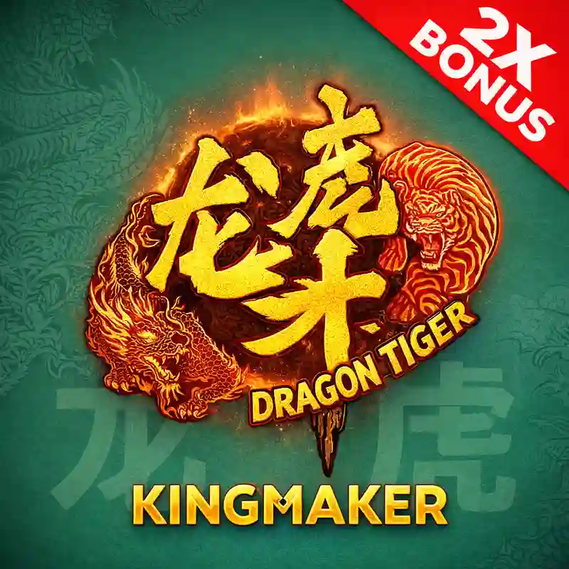 Dragon Tiger 2 casino game sa queenbet